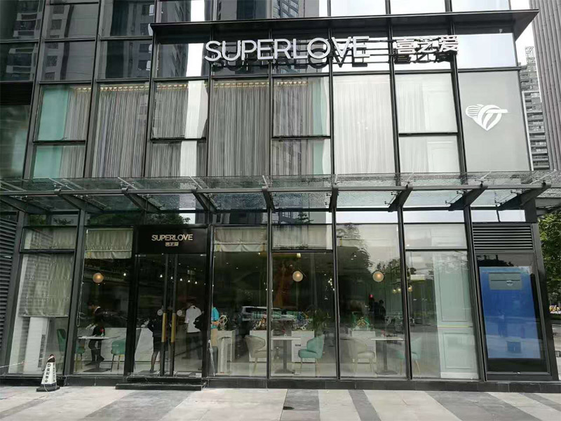 喜之爱面包坊厨房厨具