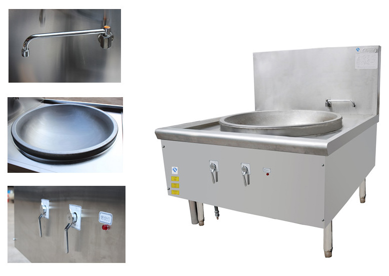 燃气节能大炒炉