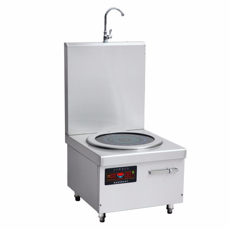 电磁矮汤炉