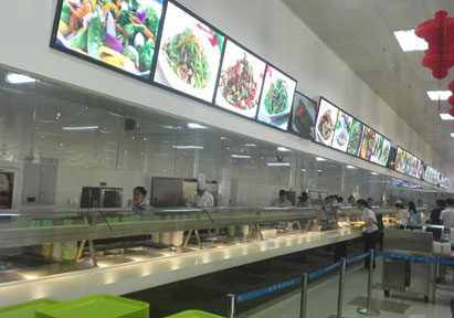 重庆农行厨房工程