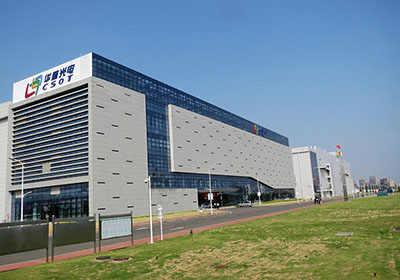 华星光电员工厨房设备