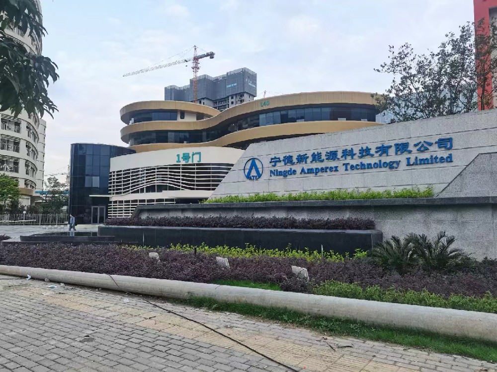 宁德新能源厨房工程项目